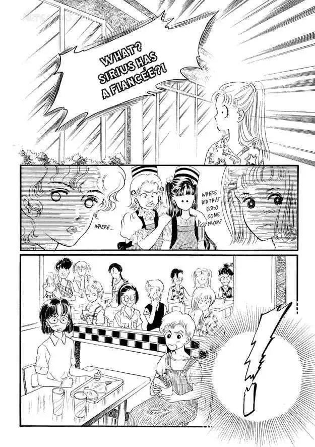 Land of Silver Rain Chapter 6 18